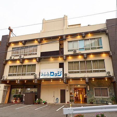 Shinwaka Lodge Wakayama Zewnętrze zdjęcie