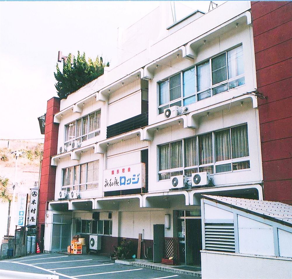 Shinwaka Lodge Wakayama Zewnętrze zdjęcie